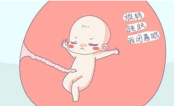 孕妈们会好奇胎动是什么样的吗？ 